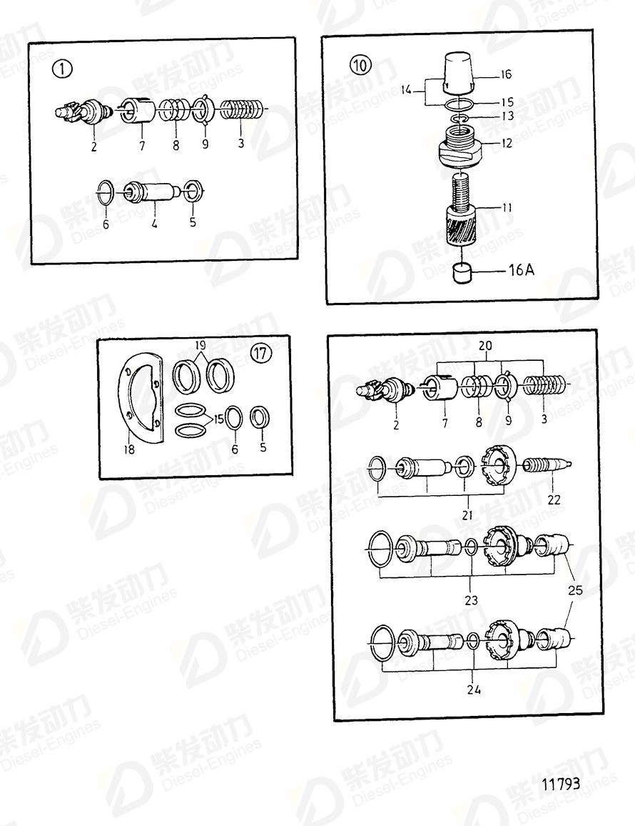 VOLVO Insert 1696447 Drawing